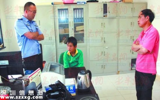 高考658被打出走 兩代人的溝通存在問(wèn)題