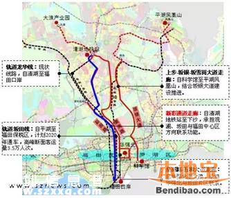 龍華交通治理組合拳 居民出行更方便啦！