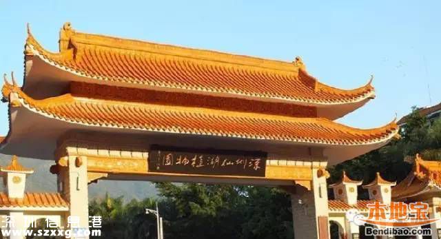 仙湖植物園門票能不能取消？
