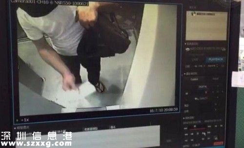臺(tái)ATM機(jī)遭植軟件被盜領(lǐng)7000萬(wàn) 俄羅斯嫌犯逃香港