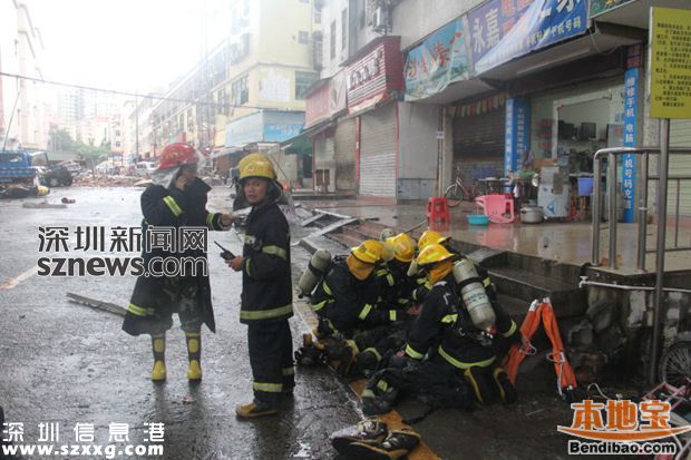 龍華電子廠火災(zāi)續(xù) 受傷消防員左眼取出碎片