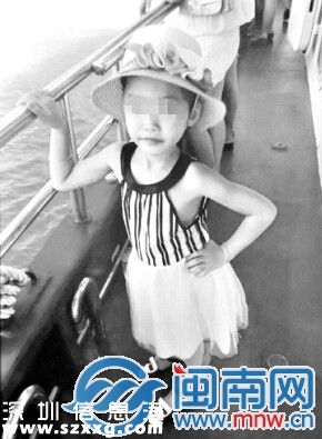 車禍中遇難的小琪才7歲