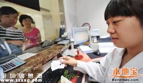 深圳看病也要實名制了 涉及哪些醫(yī)院呢？