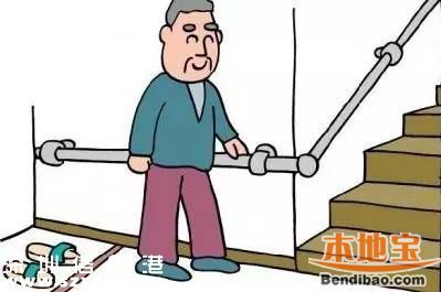 羅湖免費(fèi)為65歲以上老人安裝防跌倒扶手