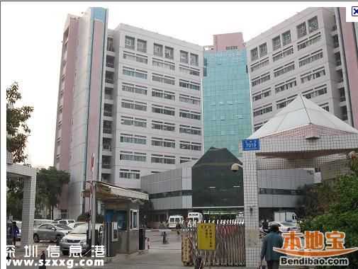 深圳看病也要實名制了 涉及哪些醫(yī)院呢？