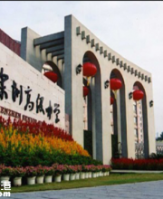 2016深圳中考平均分344分 第一批錄取分?jǐn)?shù)線16日公布