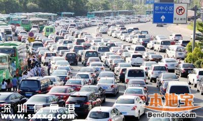 因擁堵深圳人均損失4357元 深圳最難打車地點(diǎn)是哪？