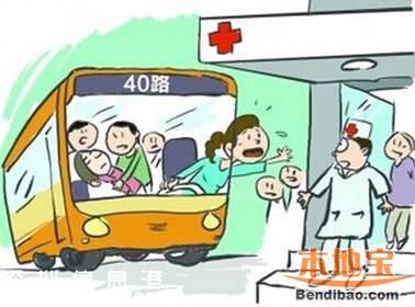 深圳226路公交乘客暈倒 司機(jī)駕車直奔醫(yī)院