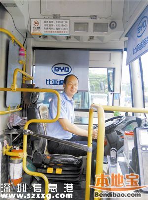 深圳226路公交乘客暈倒 司機(jī)駕車直奔醫(yī)院