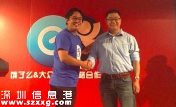 餓了么VS美團(tuán)外賣，員工打架搶占市場(chǎng)也是蠻拼的！