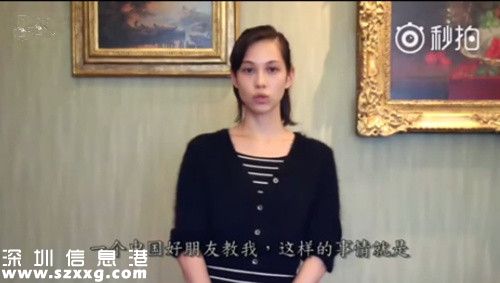 視頻截圖