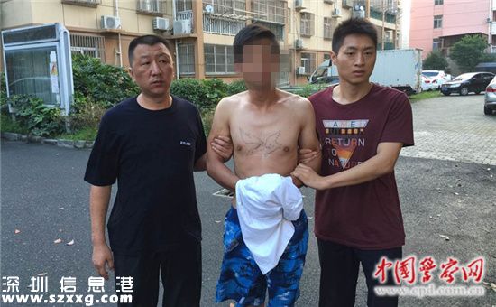 在逃嫌犯組織救災