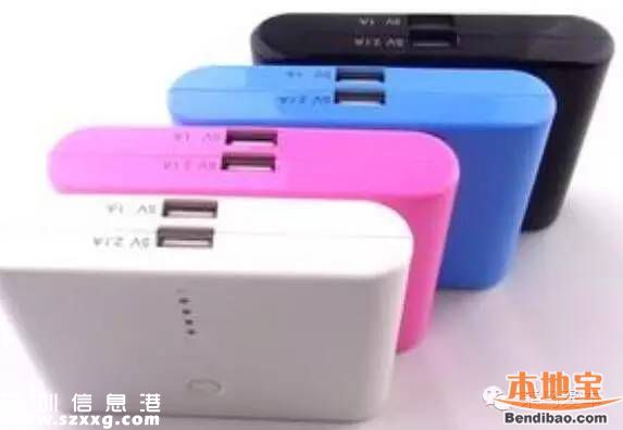 驚險(xiǎn)!<a href=http://www.thesurfingworld.com/shenzhen/ target=_blank class=infotextkey>深圳</a>一家3口剛離車 車就起火爆炸