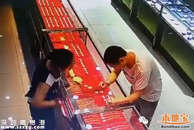 深圳保安特意到珠海搶劫金鋪 因想買輛十幾萬的豪車