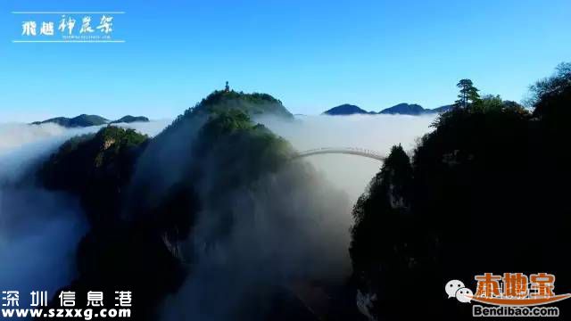神農(nóng)架申遺成功 中國(guó)有哪些世界遺產(chǎn)項(xiàng)目？
