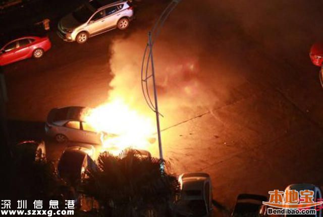 驚險！深圳一家3口剛離車 車就起火爆炸