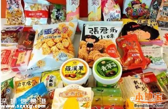 驚險(xiǎn)!深圳一家3口剛離車 車就起火爆炸