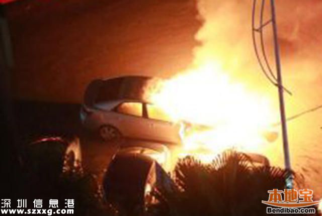驚險！<a href=http://www.thesurfingworld.com/shenzhen/ target=_blank class=infotextkey>深圳</a>一家3口剛離車 車就起火爆炸