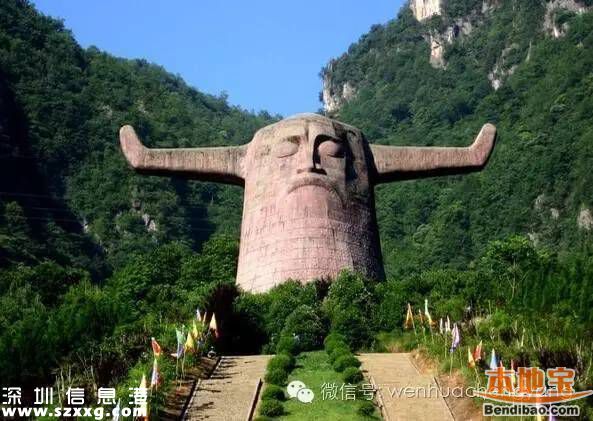 神農(nóng)架申遺成功 中國(guó)有哪些世界遺產(chǎn)項(xiàng)目？