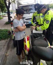 深圳司機(jī)1次收3張罰單 小心你也會這樣罰!
