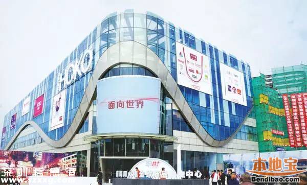 前海港貨中心二期預(yù)計9月開放 有更多購物選擇