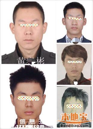 深圳查酒駕現(xiàn)奇葩 朋友被抓4人躺地攔警車(組圖)