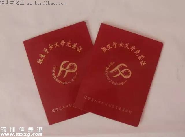 西瓜桃子同食會致命？最新十大謠言出爐