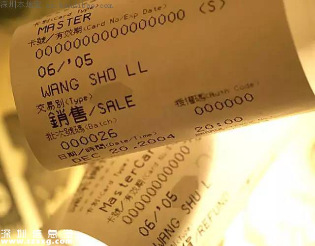 西瓜桃子同食會(huì)致命？最新十大謠言出爐
