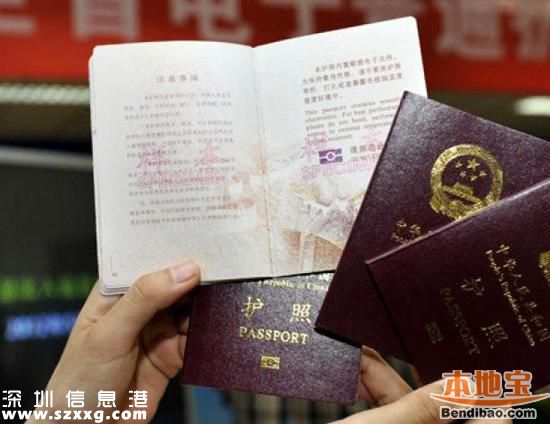 深圳16項(xiàng)出入境新政下月實(shí)施 144小時(shí)過(guò)境免簽