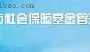 什么時(shí)候能申請(qǐng)穩(wěn)崗補(bǔ)貼?
