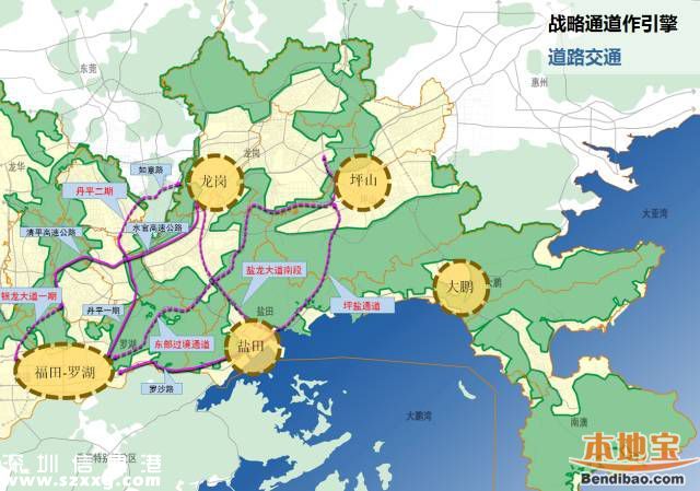 5年后的龍崗不止是東部CBD 7大行動(dòng)計(jì)劃出爐