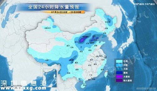點(diǎn)擊圖片進(jìn)入下一頁(yè)