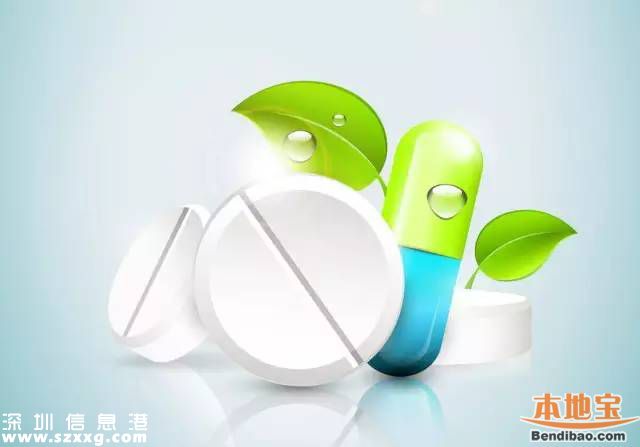 5年后<a href=http://www.thesurfingworld.com/shenzhen/ target=_blank class=infotextkey>深圳</a>醫(yī)療衛(wèi)生發(fā)展如何？