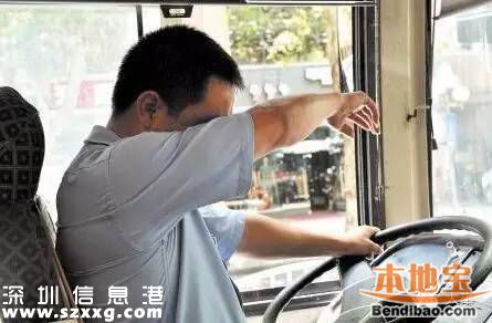 深圳公交車司機(jī)被路虎車主暴打 忍氣吞聲(圖)