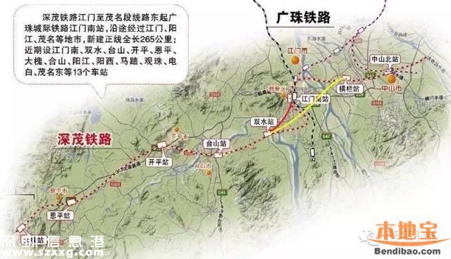 深茂鐵路一期開始鋪軌 江茂段計(jì)劃2018年通車