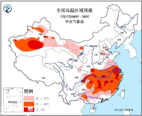 中國(guó)7億人遭高溫“燒烤” 局地體感溫度超50℃