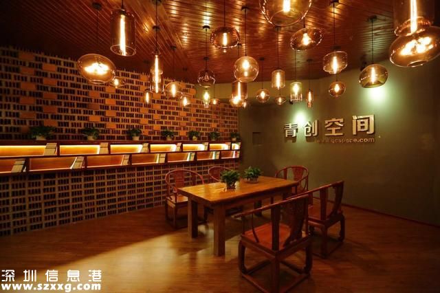 沈陽金融商貿(mào)開發(fā)區(qū)華府青創(chuàng)空間獲沈陽3A級眾創(chuàng)空間