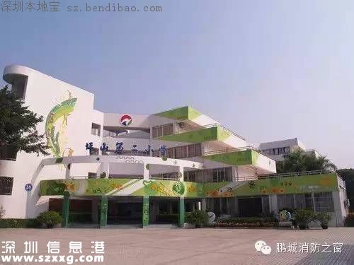 深圳有3條地震帶 你在這些地方嗎？