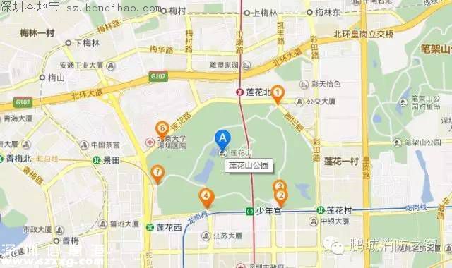 深圳有3條地震帶 你在這些地方嗎？