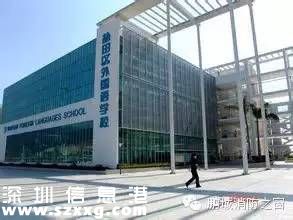 深圳有3條地震帶 你在這些地方嗎？
