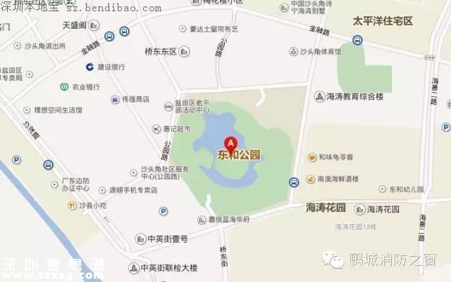 深圳有3條地震帶 你在這些地方嗎？