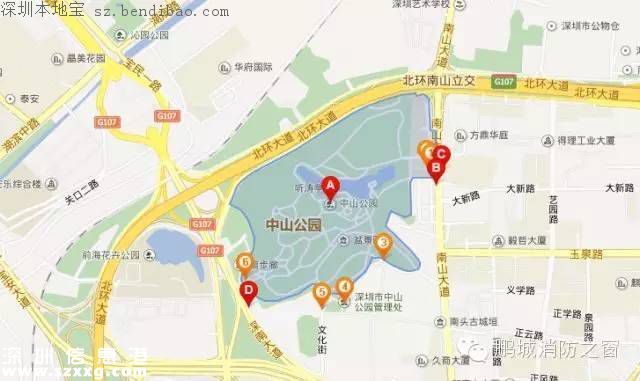 深圳有3條地震帶 你在這些地方嗎？