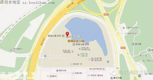深圳有3條地震帶 你在這些地方嗎？