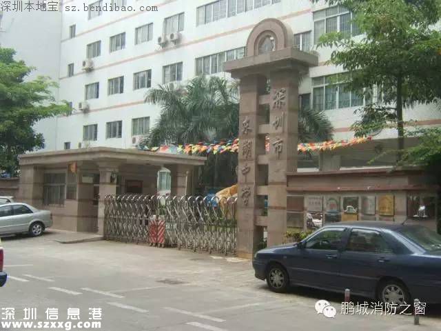 深圳有3條地震帶 你在這些地方嗎？