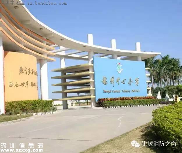 深圳有3條地震帶 你在這些地方嗎？
