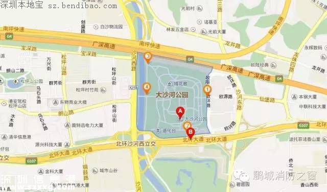 深圳有3條地震帶 你在這些地方嗎？