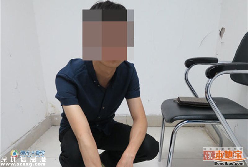 男子內(nèi)褲中藏14粒鉆石被<a href=http://www.thesurfingworld.com/shenzhen/ target=_blank class=infotextkey>深圳</a>海關(guān)查獲(圖)
