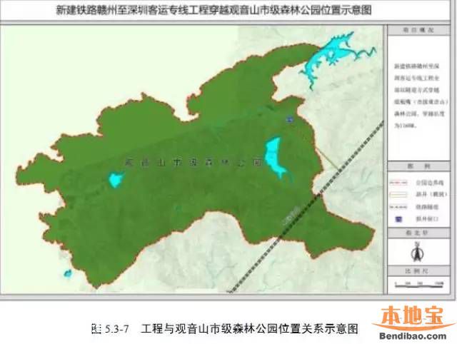 贛深高鐵環(huán)評報告書曝光 今年開工2020年建成