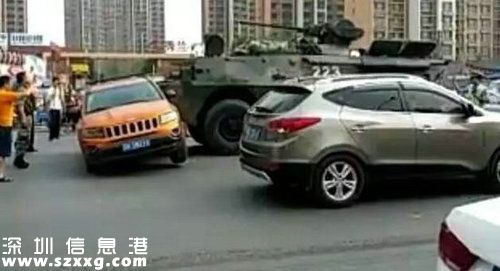 私家車撞上步戰(zhàn)車