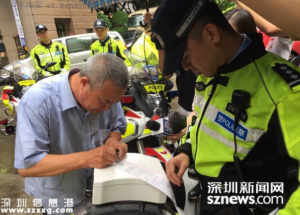 不系安全帶的哥逃跑被罰700元 新增安全帶有獎舉報